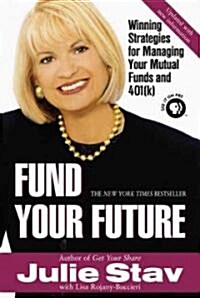 Fund Your Future (Paperback, Reprint)