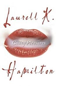 [중고] Guilty Pleasures (Paperback, Reprint)