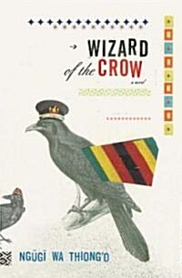 Wizard of the Crow (Hardcover)