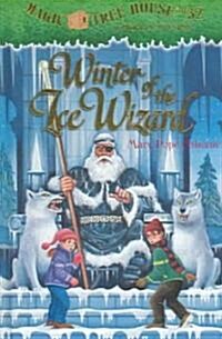 [중고] Winter of the Ice Wizard (Library Binding)