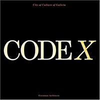 [중고] Codex (Paperback)