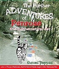 [중고] Further Adventures of Penrose the Mathematical Cat (Paperback)
