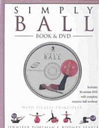 Simply Ball (Hardcover, DVD)