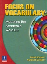 [중고] Focus on Vocabulary (Paperback)