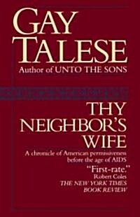 Thy Neighbors Wife (Paperback)