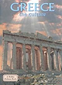Greece - The Culture (Revised, Ed. 2) (Hardcover, Revised)
