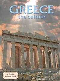 Greece - The Culture (Revised, Ed. 2) (Paperback)