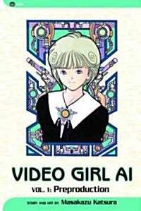 Video Girl Ai, Vol. 1: Volume 1 (Paperback, 2)