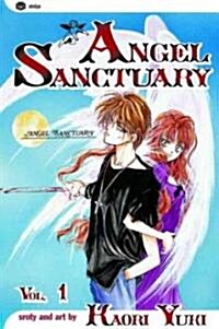 Angel Sanctuary, Vol. 1 (Paperback)