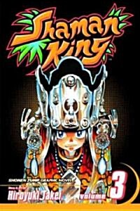 [중고] Shaman King, Volume 3 (Paperback)