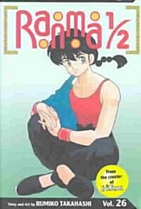 Ranma 1/2 26 (Paperback)