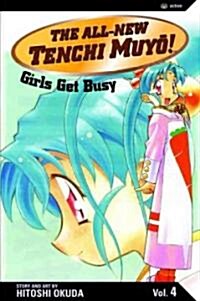 The All-New Tenchi Muyo! 4 (Paperback)