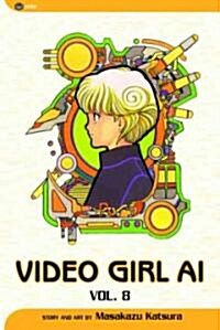 Video Girl Ai, Vol. 8 (Paperback)