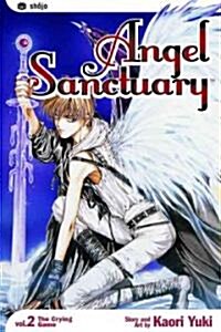 Angel Sanctuary, Vol. 2 (Paperback)