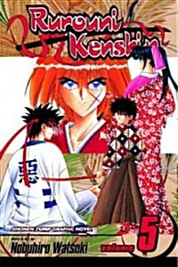 Rurouni Kenshin, Volume 5: The State of Meiji Swordsmanship (Paperback)
