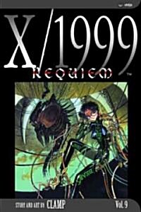 X/1999 9 (Paperback, 2nd, Subsequent)