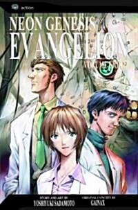 Neon Genesis Evangelion, Vol. 8 (Paperback)