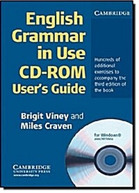 English Grammar in Use CD-ROM (Other, 3rd, Revised)