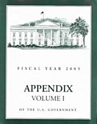 Appendix (Paperback)