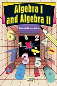 Algebra I and Algebra II (Library)