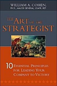 The Art of the Strategist (Hardcover)