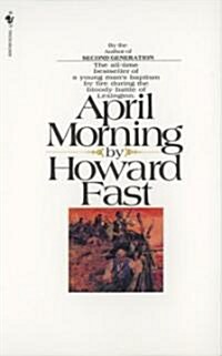 [중고] April Morning (Mass Market Paperback)