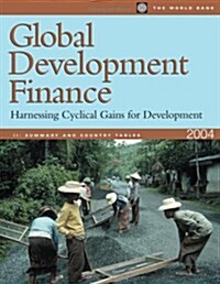 Global Development Finance 2004 (Paperback)
