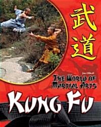 Kung Fu (Library Binding)