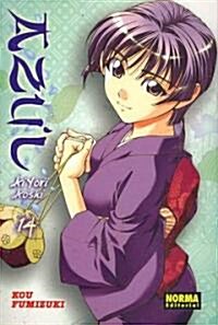 Azul, Ai Yori Aoshi 14 / Blue Ai Yori Aoshi 14 (Paperback)