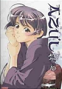 Azul, Ai Yori Aoshi 16 / Blue Ai Yori Aoshi 16 (Paperback)