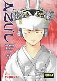 Azul, Ai Yori Aoshi 17/ Blue Ai Yori Aoshi 17 (Paperback)