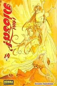 Ah, mi diosa! 14 / Oh My Goddess 14 (Paperback)