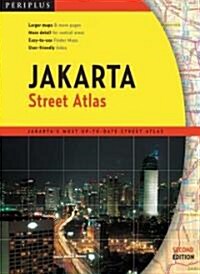 Jakarta Street Atlas (Paperback, 2nd)