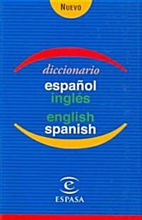 Diccionario Espanol-Ingles/ English-Spanish (Paperback, Bilingual)