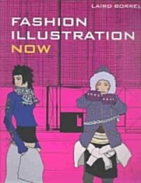 [중고] Fashion Illustration Now (Paperback)