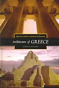 Architecture of Greece (Hardcover)