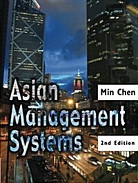 Asian Management Systems (Paperback, 2 ed)
