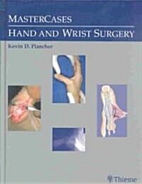 Mastercases in Hand and Wrist Surgery (Hardcover)