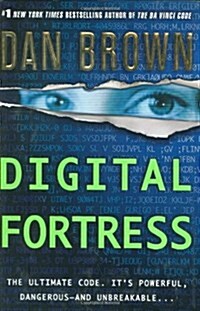 Digital Fortress (Hardcover, Revised)