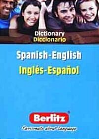 Berlitz Spanish-English Dictionary/Berlitz Diccionario Ingles-Espanol (Paperback, Bilingual)