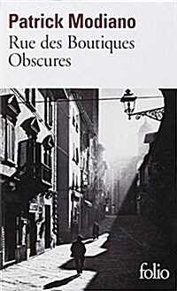 [중고] Rue Des Boutiq Obscures (Paperback)