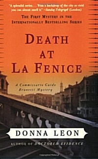 [중고] Death at La Fenice (Paperback, Reprint)