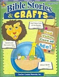 Bible Stories and Crafts (Paperback)