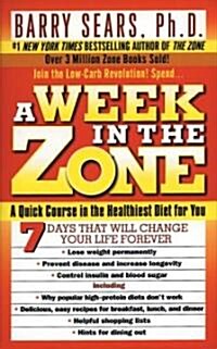 [중고] A Week in the Zone (Paperback)