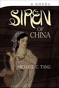 Siren of China (Hardcover)