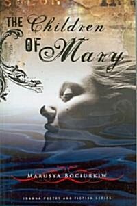 The Children Of Mary (Paperback)