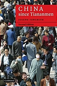 China since Tiananmen : From Deng Xiaoping to Hu Jintao (Paperback, 2 Revised edition)