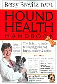 [중고] Hound Health Handbook (Paperback)