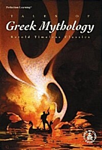 Tales of Greek Mythology (Hardcover)