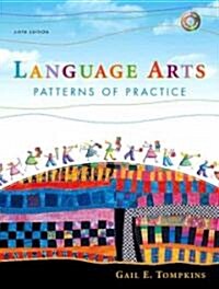 Language Arts (Hardcover, CD-ROM, 6th)